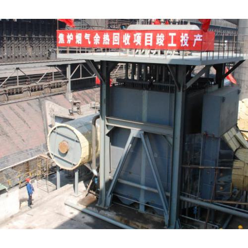 平煤集團首山焦化有限公司1#2#焦爐煙道氣余熱回收項目